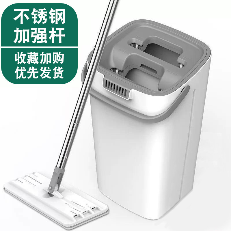 优雅白色【双刮口加厚款】桶+1拖把+1布
