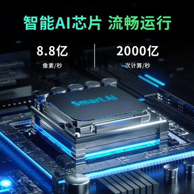 Car Collision Sensor Recorder — Driving recorder