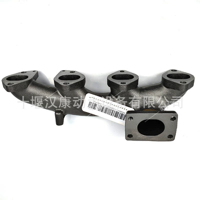 Suitable for Foton Exhaust manifold