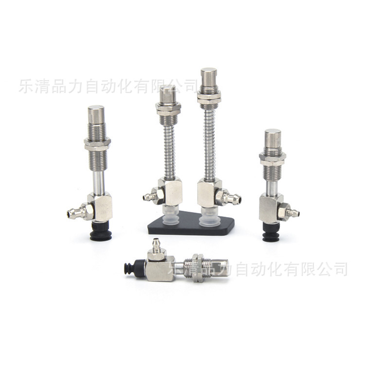 真空吸盘ZP3-Y10BNJB15/BSJB20/BGNJB/BGSJB-B5-U2-U4-U6-04-06-2