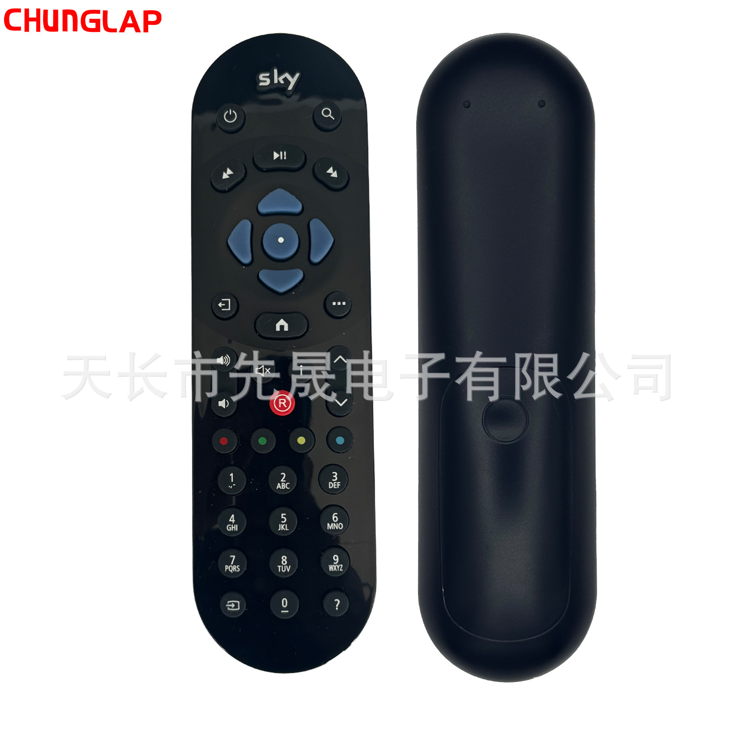适用于SKY Q INFRARED TV UK 英国市场机顶盒遥控器