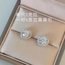 AǶ3Īɣ荶hCY鼆ʯl