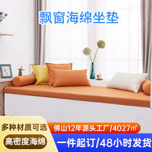 ���Ɓ������|�|�ӿ������ܶȺ��d�h���|�Ӻ�ͨ��ܛ��ɳ�l�k����