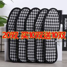 ������̿͸��Ь�|��Ůʿ��������Ь�|�\���ļ�ƤЬ�|�Ӝp��