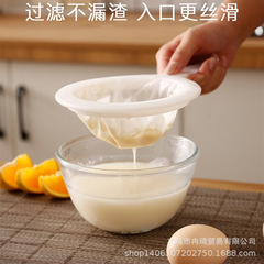 Doubao filter screen, household fruit juice strainer, filter net magic tool, large ladle fine mesh filter wholesale 