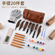 �߼���ľ�񹤾����b���Aľ���׼�ľ��ľ����̵��������b