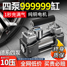 ܇d܇ôСI܇๦ܱy늄p׸߉݆̥