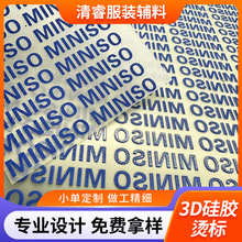 bo϶ɫ3DwDӡ˹zDCӡĤ̘ˏSҶ