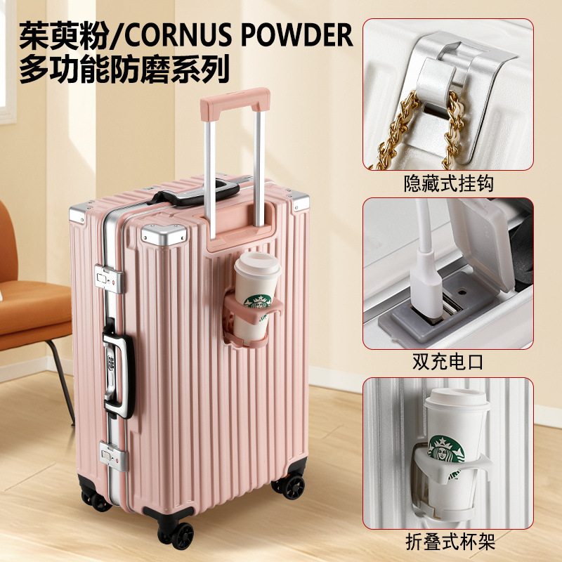 신상 [컵홀더 + USB + 풀 컬러] 베이비 핑크