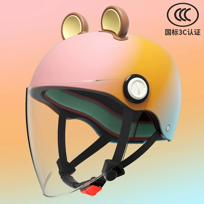 Motorcycle Half Helmet Baby Four — Motosiklet kaskı (dəbilqə) - rainbow-candy-3-16-years-old-can-be-worn-hd-long-mirror