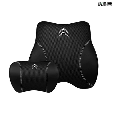 Suitable for Citroen Car Headrest
