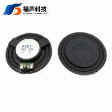 Sֱ ֱ3.6cm 36mm8/4W2ߏͺĤĤ TȓP