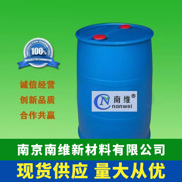 供应丙烯酸酯压敏胶  多用途油性压敏胶  医用压敏胶  油压胶