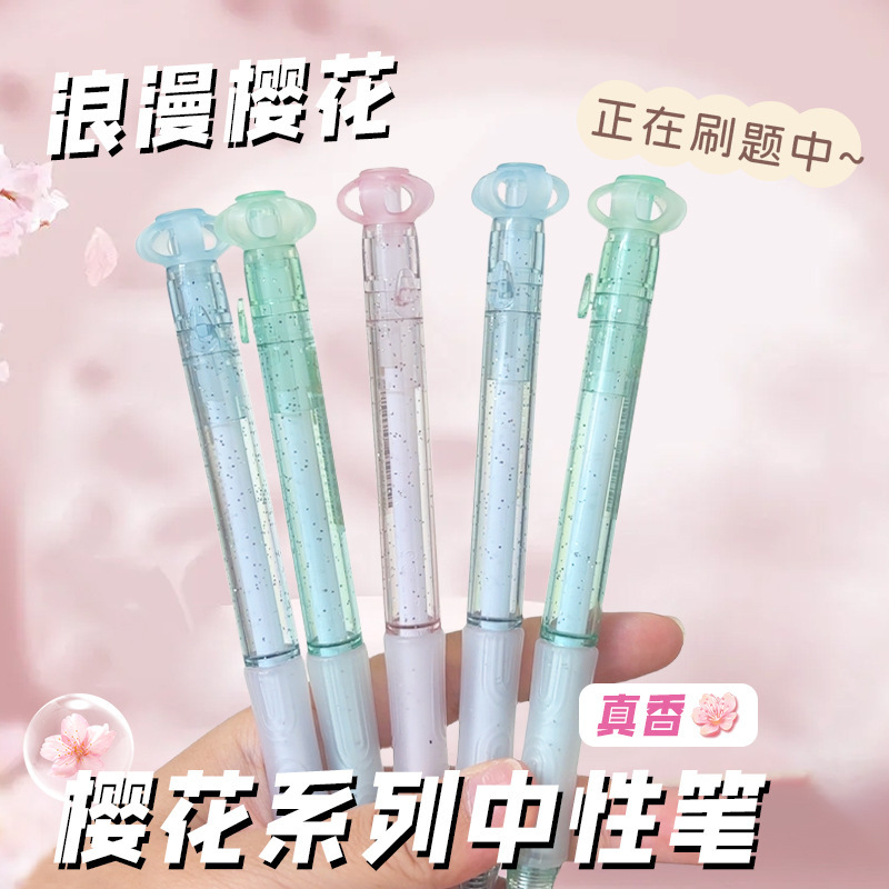 オルデメイ 96321 ロマンチックな桜プレス開花ゲルペンインスタイル高価値ブラシペン黒署名ペン|undefined