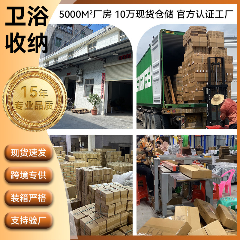 platos de cocina lavabo marco de mesa ajustable palillos barril herramientas de corte taza de almacenamiento estante de almacenamiento una pieza