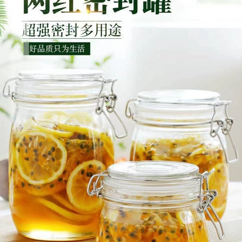 Glass Sealed Jar with Stainless Steel Buckle, Food-Grade Pickle, Pickled Cucumber, Honey Wine Jar, Storage Sugar Jar