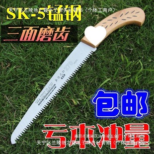 Factory Outlet Fruit Tree Handheld Home Woodworking Logging Mini Logging Saw Saw Hand Small Garden Handmade Saw