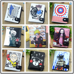 匯總1豎款錢包】動漫遊戲周邊批發跨境 速賣通貨源 卡包 零錢包