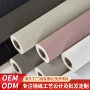 大卷墙面公寓防潮墙纸