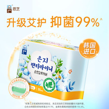 ���Ї����������n����֥����΢���l���o�|155mm25Ƭ�־���ζ��Ʒ