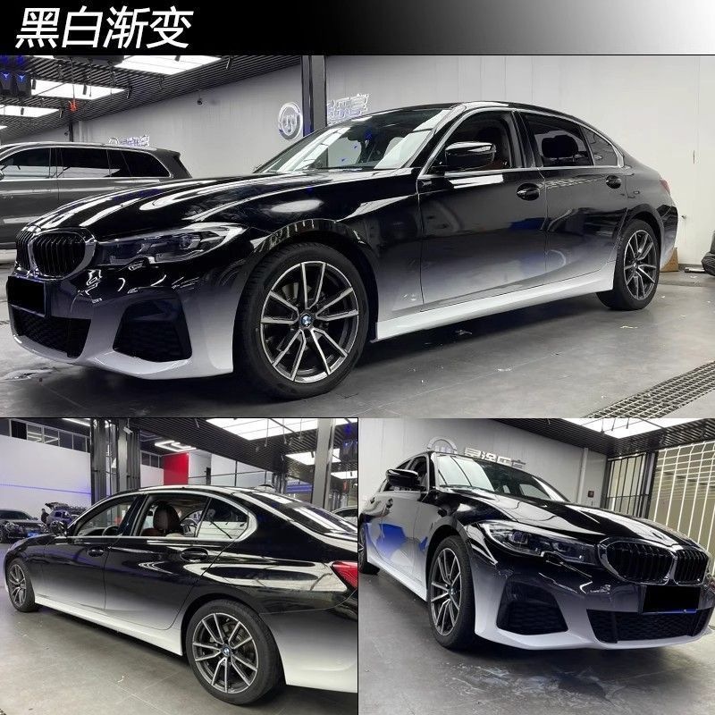 Suitable for Gradient Car Color Change Film, Full Car Wrap Film, Color Matching Car Film, Tesla Modified Car Wrap, Car Paint Film
