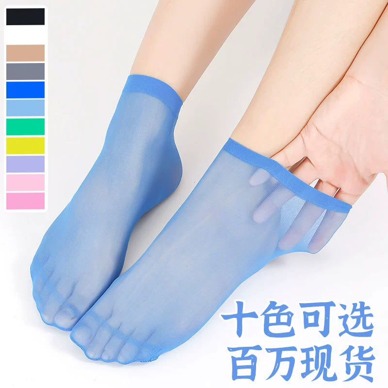 Одноразовые носки для детей, взрослых, мужчин и женщин, универсальные летние конфеты, короткие чулки, игровая площадка, парк прямых продаж