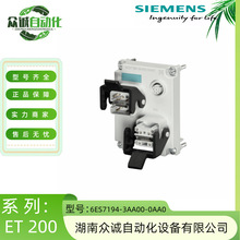 ������6ES7194-3AA00-0AA0 ��չģ��/6ES71943AA000AA0����ģ��