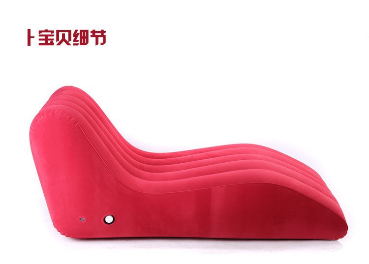 Yingtai Lazy Inflatable Sofa, Simple Home Chair S-Shaped Flocked S-Shaped Inflatable Lounger Inflatable Recliner