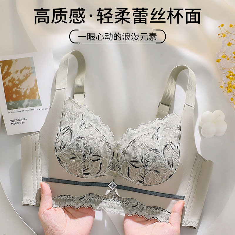 Mulberry silk underwear women's small chest push up large wireless adjustable bra breast lace bra suit