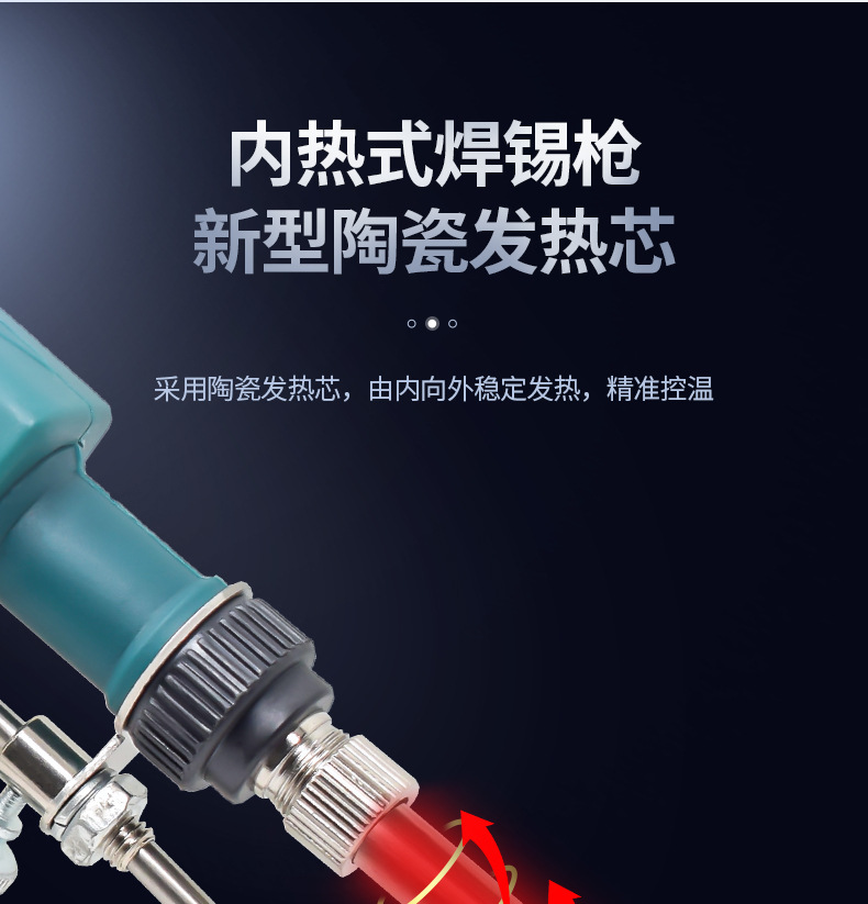 详情页_13.jpg