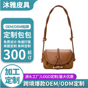 �羳����Ů��Դ�^���S300����ӆ�͹ž����K�Y�bμ�б���R����