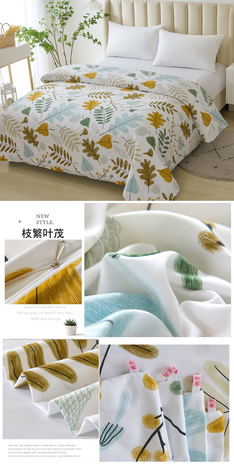 枝繁叶茂 750.jpg