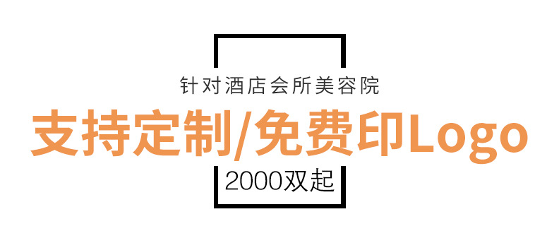 详情页模板_02.jpg
