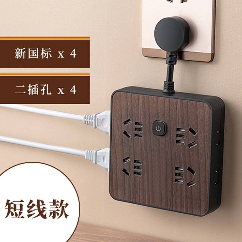 Fabricante de madera enchufe panel de escritorio multifuncional hogar enchufe de carga USB con cable enchufe de seguridad USB