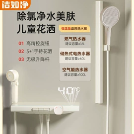 厨用龙头;面盆龙头;花洒套装