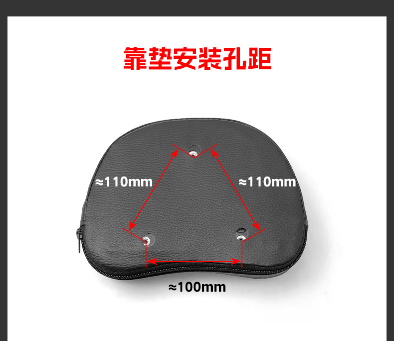 Cross-border export rear seat backrest rack, rear passenger backrest, lumbar support, seat cushion modification parts