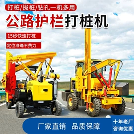 工程建筑机械;工程机械配件;其他工程机械