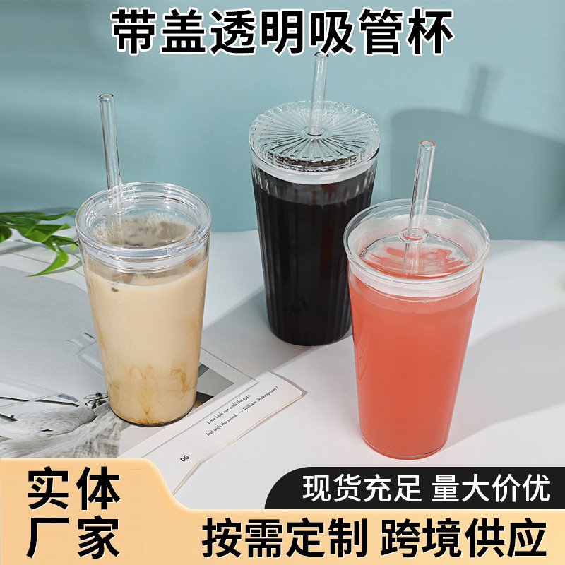 Taza de paja transparente con cubierta alta resistencia al calor taza de vidrio de borosilicato de alta capacidad taza de agua simple taza de oficina taza de té de leche taza de automóvil
