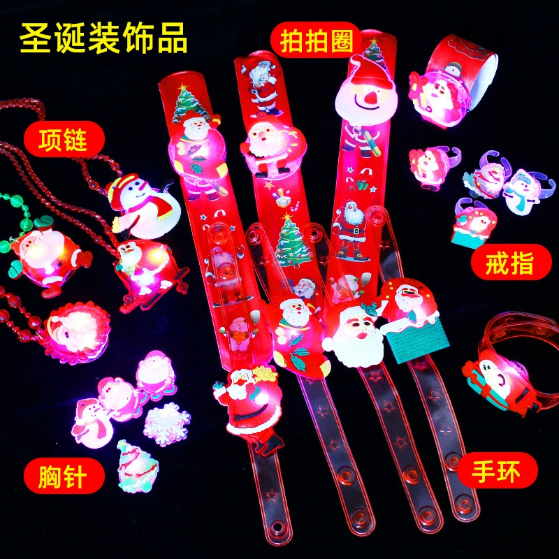 Рождественский светящийся кружок Wansheng мягкое резиновое кольцо трансграничный блеск браслет wansheng часы брошь завод прямых продаж