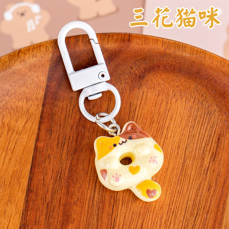 可爱猫咪树脂钥匙扣卡通包包装饰小挂件高颜值少女心送闺蜜小礼品|undefined