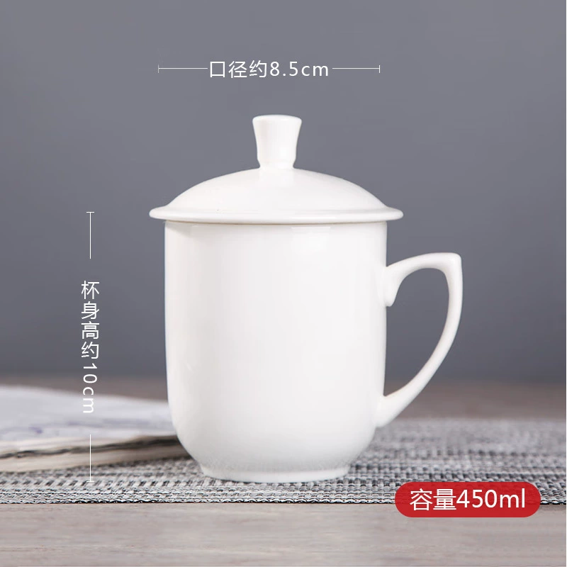 Синдзянь-фарфоровая чаша с крышкой из костяного фарфора Jingdezhen - чисто белая керамическая чашка для офиса, чайного домика
