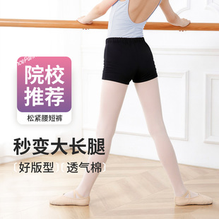 �ļ��ɾo��ͯ�赸������ѝ����ѝŮͯ��ѝ���ѝ�Ӻ�ɫ��ѝ��ȫѝ
