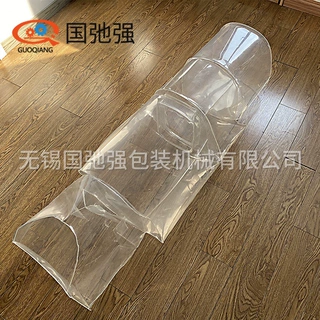 tpu油囊热合高频机 软体油囊焊接机 12kw高周波油囊热合机器厂家