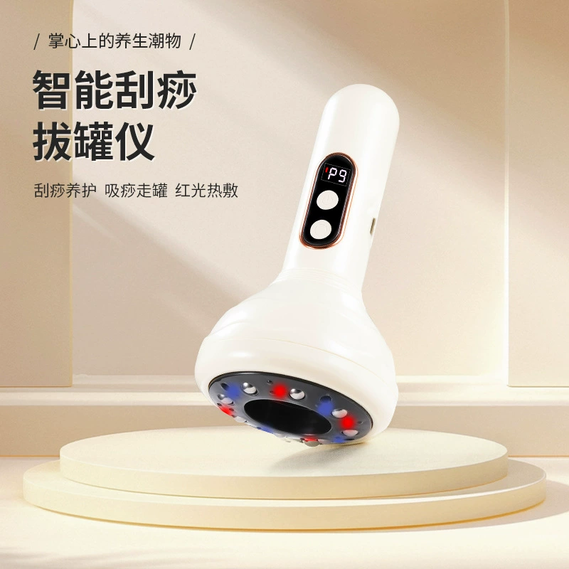 Электрическое устройство для очистки меридианов, бытовое перезаряжаемое устройство для соскабливания и банок, массажное устройство для физиотерапии с горячим компрессом, прямая продажа с фабрики