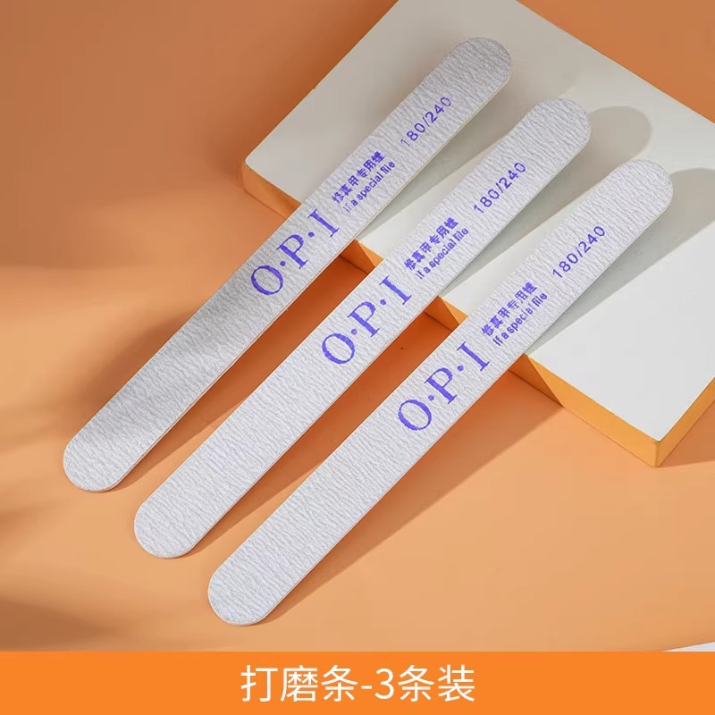 매니큐어: 쉐이핑 스트립 [3개 팩]