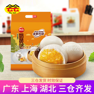 ˼�����S��960g ��������ك���ʳ���Ʒ�z�^���S�W�������c��ʳ