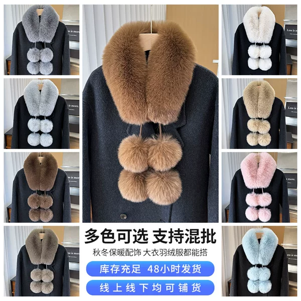 New autumn and winter faux fox fur scarf with pom-poms, fashionable and versatile magnetic fur collar, warm neck protector, furry neck warmer