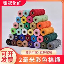 2���ײ�ɫ���K���l�ֹ�diy��̺�����޾��K���b������K���K�����K