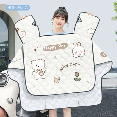 Summer Wind Protection 20, Motorcycle front windshield - one-piece-khaki-milk-tea-bear-big-pocket-sunscreen-and-insulation