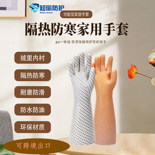 ʳƷ�����ͷ��ߜؼӺ�҄��坍�����͟��͸ߜغ決ϴ����ĥ����